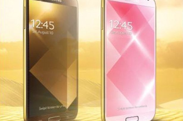 Samsung unveils s4 gold edition