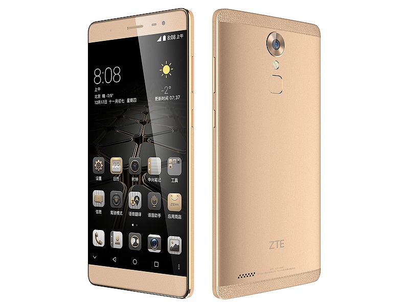 zte_axon_max