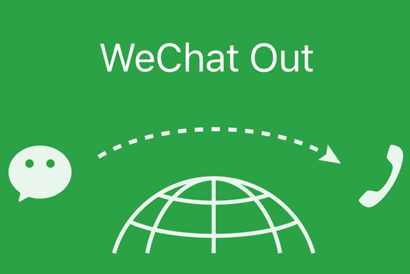 WeChat Out.