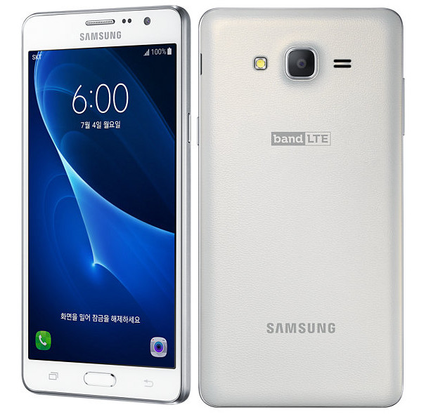 Latest 4G Smartphone from Samsung Unveiled in Korea namely Galaxy Wide 
