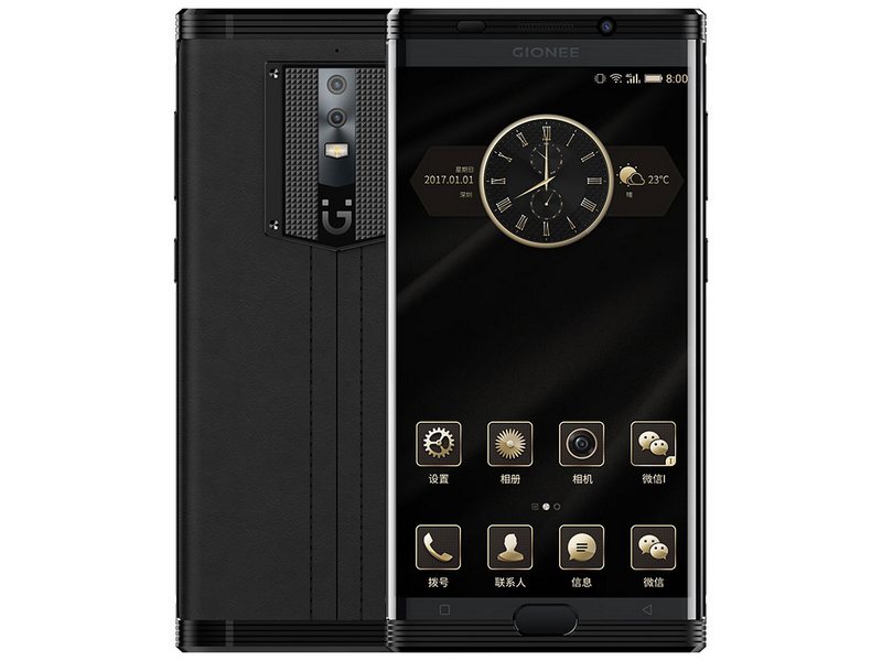 Highly Priced New Gionee M2017 with 5.7 inch QHD Dual Display