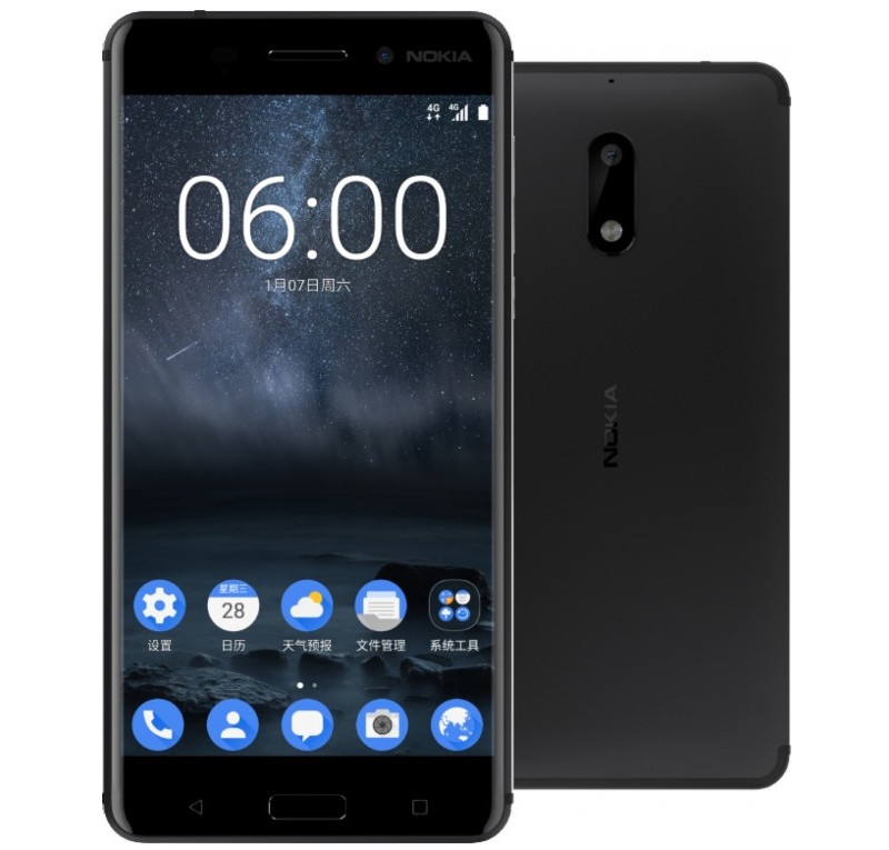 Nokia 6 is now a Reality; Powered by Android Nougat 7.0 and is China Exclusive